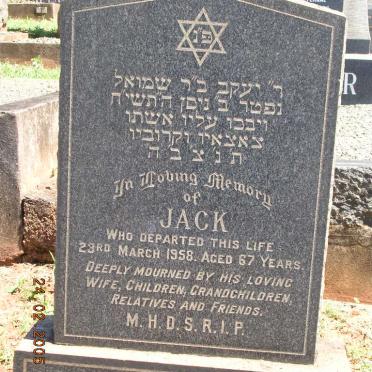 YUDELMAN Jack -1958