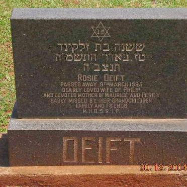 DEIFT Rosie -1985