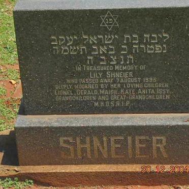 SHNEIER Lily -1985