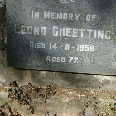 CHEETTING Leong -1958