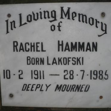 HAMMAN Rachel born LAKOFSKI 1911-1985