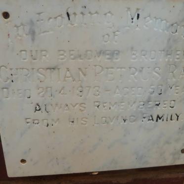 RALL Christian Petrus -1973