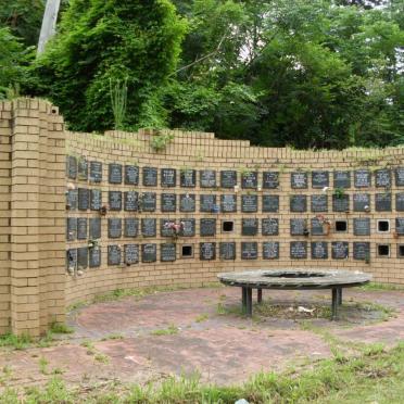2. Overview Section of the Memorial Wall 2