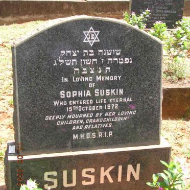 SUSKIN Sophia -1972