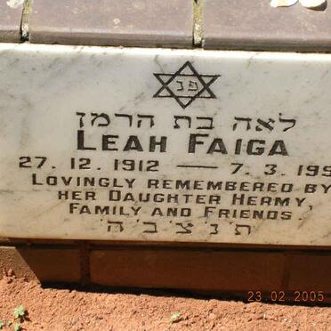 FAIGA Leah 1912-1991