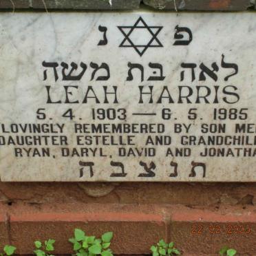 HARRIS Leah 1903-1985