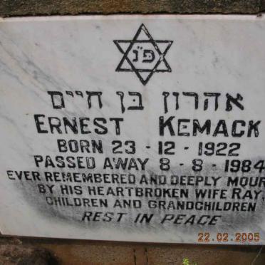 KEMACK Ernest 1922-1984