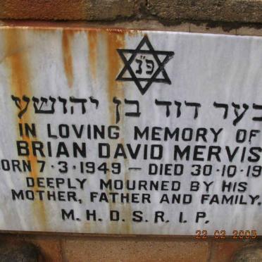 MERVIS Brian David 1949-1984