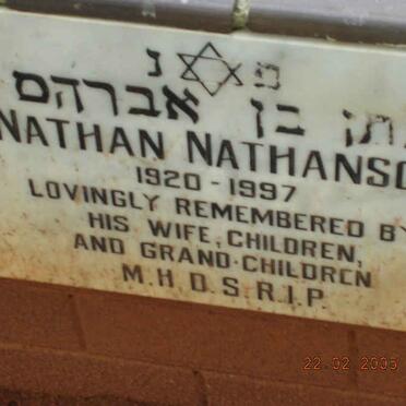 NATHANSON Nathan 1920-1997