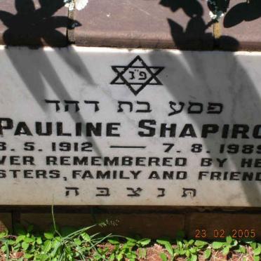 SHAPIRO Pauline 1912-1989
