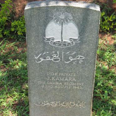 KAMARA James -1943