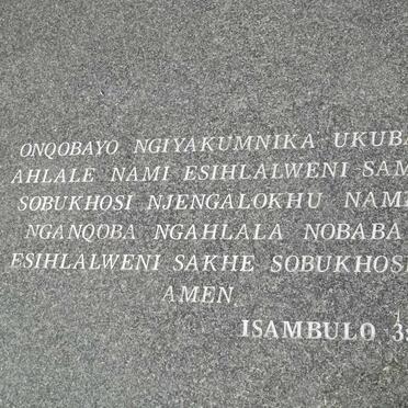 KHUMALO Conrad Mandiza 1904-2001