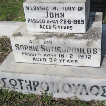 SOTIROPOULOS Sophie -1972 :: SOTIRIADIS John -1969