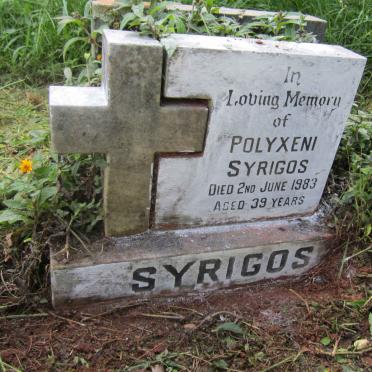 SYRIGOS Polyxeni -1983