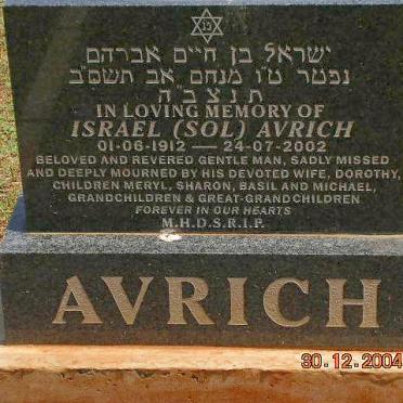 AVRICH Israel 1912-2002
