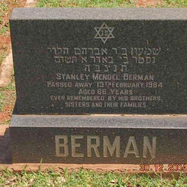 BERMAN Stanley Mendel -1984