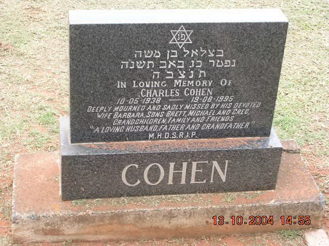 COHEN Charles 1938-1995