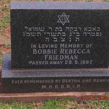 FRIEDMAN Bobbie Rebecca -1982