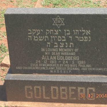 GOLDBERG Allan 1913-1985