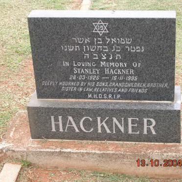 HACKNER Stanley 1925-1995