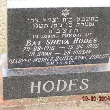 HODES Bat Sheva 1916-1996