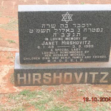 HIRSHOVITZ Janet 1949-1989