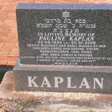 KAPLAN Pauline 1930-2005