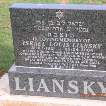 LIANSKY Israel Louis 1921-2004