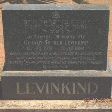 LEVINKIND Gerald Arthur 1931-1994