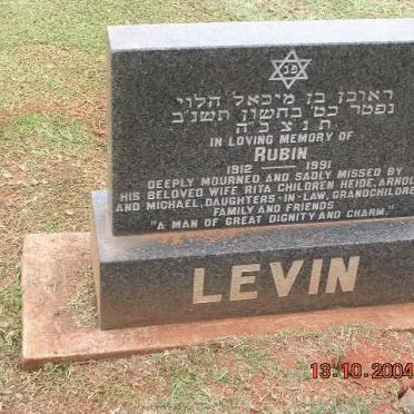LEVIN Rubin 1912-1991