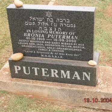PUTERMAN Bronia 1910-2000