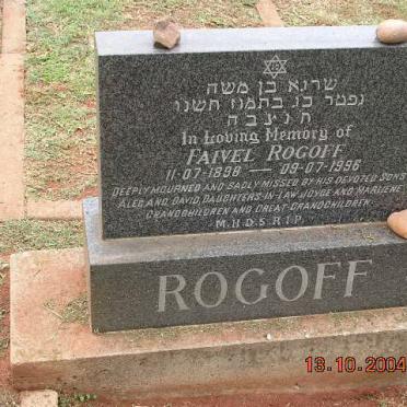 ROGOFF Faivel 1898-1996