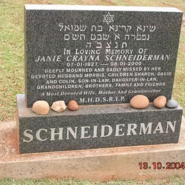 SCHNEIDERMAN Janie Crayna 1937-2000