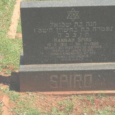 SPIRO Hannah 1912-1986