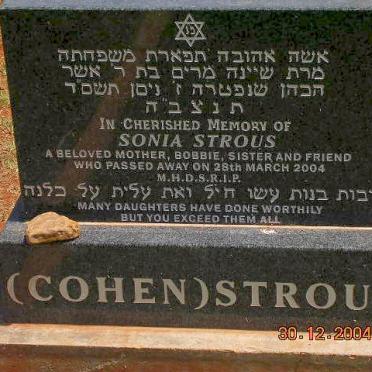 STROUS Sonia nee COHEN -2004