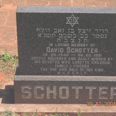 SCHOTTER David 1940-1991
