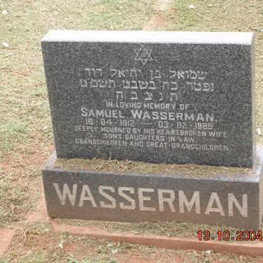 WASSERMAN Samuel 1912-1989