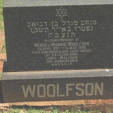 WOOLFSON Mendel 1897-1986