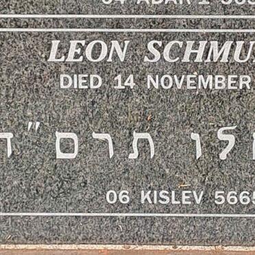 SCHMULIAN Leon -1904