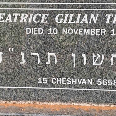 TREISMAN Beatrice Gilian -1897