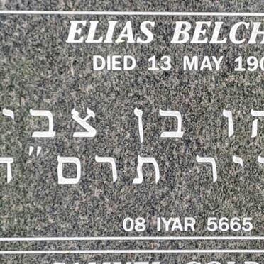 BELCHER Elias -1905