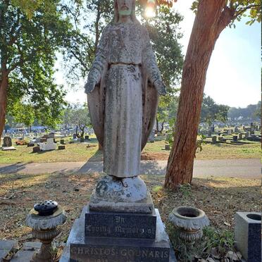 GOUNARIS Christos 1925-1991