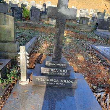 TOLIOS Theodoros 1934-1997 :: TOLI Louiza 1960-2013