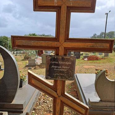 YAVORSKAIA Larisa 1963-2019