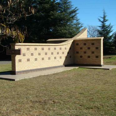 2. Wall of Remembrance