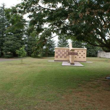 1. Wall of Remembrance