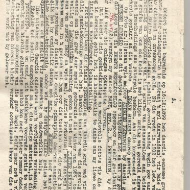 02. Memorandum _2