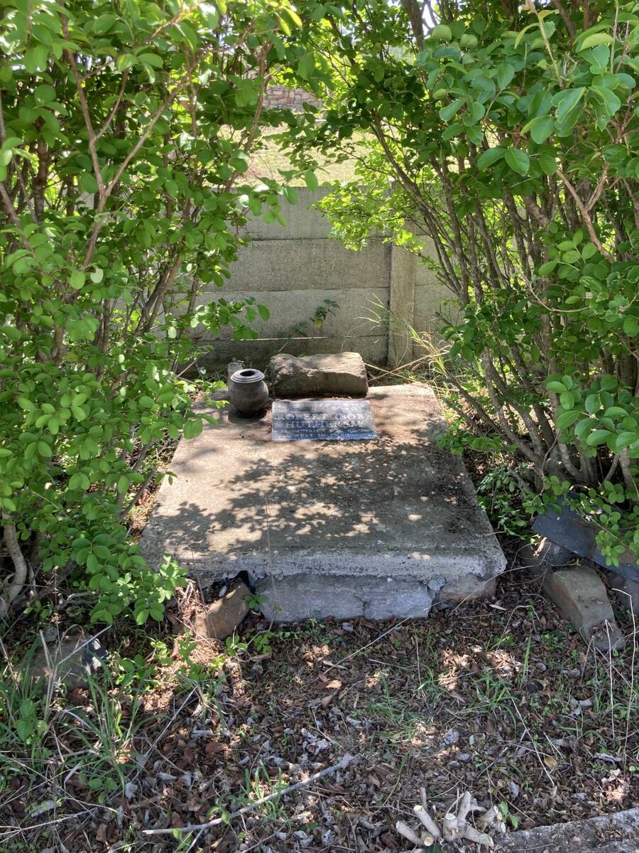 HUTHERAM Robert 1928-2009_1