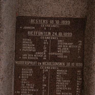 08.  Memorial