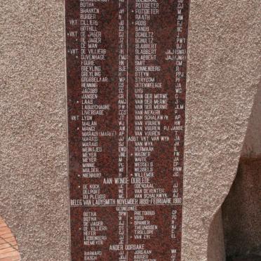 14.  Monument